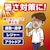�����A�[�X�b�A�C�X�m�� ����X�v���[ ������ ��e��330ml�b������޸ڲ����Ѻ�330