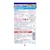 �����A�[�X�b�A�C�X�m�� ����X�v���[ ������ ��e��330ml�b������޸ڲ����Ѻ�330