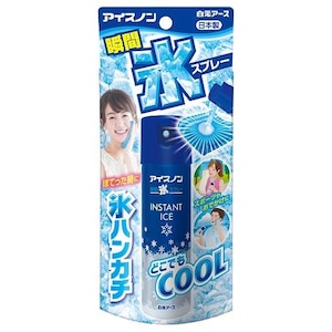 白元アース｜アイスノン 瞬間氷スプレー 57ml｜ｱｲｽﾉﾝ ｼﾕﾝｶﾝｺｵﾘｽﾌﾟﾚ-N