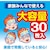 �����A�[�X�b�A�C�X�m�� ��p�V�[�g 30�����bISڲ�Ը�-�