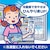 �����A�[�X�b�A�C�X�m�� ��p�V�[�g 30�����bISڲ�Ը�-�