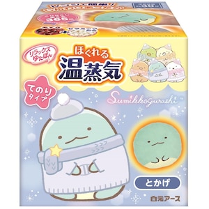 �����A�[�X�b�����b�N�X�䂽�ۂ� �Ă̂�^�C�v �ق���鉷���C ���݂��R���炵 �Ƃ����b��¸���������Ķ��