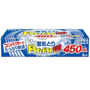 �����A�[�X�b�h���C���h���CUP�R���p�N�g450ml�~3�b��ײ��ײUPC450MLX3