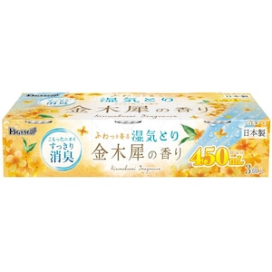 �����A�[�X�b�h���C���h���C�t�o ���؍҂̍��� 450mL�~3�bDDUP��Ӹ��450X3