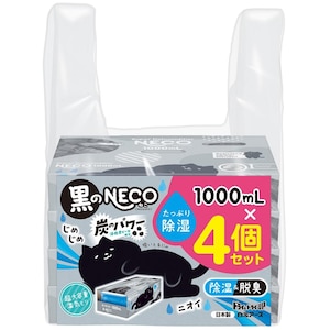 �����A�[�X�b�h���C���h���CUP ����NECO 1000mL�~4���bD&DUP���NECO 1000X4