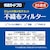 �����A�[�X�b���K�K�[�h�v�� �v���[�c�^�C�v �ӂ��T�C�Y5�����b��÷G������-� �³ 5P