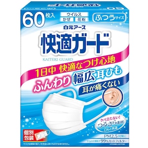 白元アース｜快適ガードマスク ふつうサイズ 60枚入｜ｶｲﾃｷｶﾞ-ﾄﾞﾏｽｸ ﾌﾂｳ 60P