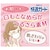 白元アース｜快適ガードマスク ふつうサイズ 60枚入｜ｶｲﾃｷｶﾞ-ﾄﾞﾏｽｸ ﾌﾂｳ 60P