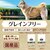 �y�b�g���C���b���f�B�R�[�g �A�h�o���X �O���C���t���[ 1�΂��� �`�L���� 6kg(500g�~12)�b��޲�-�ADGF1�����6KG