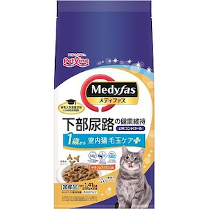ペットライン｜メディファス 室内猫 毛玉ケアプラス 1歳から チキン＆フィッシュ味 1.41kg｜MFｼﾂﾅｲｹﾀﾞﾏ1ｻｲC&F