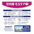 �y�b�g���C���b���f�B�t�@�X �����L �ыʃP�A�v���X 11�΂��� �`�L�����t�B�b�V���� 1.41kg(235g�~6)�bMF��Ų����11��C&F