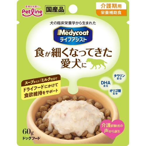 メディコート ライフアシスト ドッグフード スープタイプ ミルク