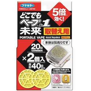 �t�}�L���[�b�ǂ��ł��x�[�vNO�D1���� ��ւ��p 2���b�޺�����-���ײ�ض�2P