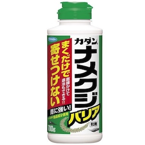 �t�}�L���[�b�i���N�W�o���A���� 700g�b�����Ҹ��B�ճ�޲700G