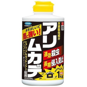 フマキラー｜アリ・ムカデ粉剤 1kg｜ｱﾘﾑｶﾃﾞﾌﾝｻﾞｲ   1KG