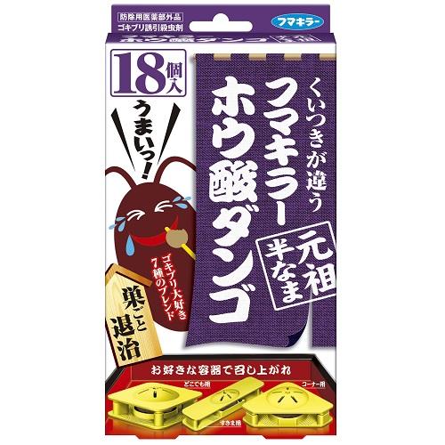 インピレス ホウ酸ダンゴ 24個 | オカモト | インピレス ホ-サン インピレス ホウ酸ダンゴ 24個 | オカモト | インピレス ホ-サン