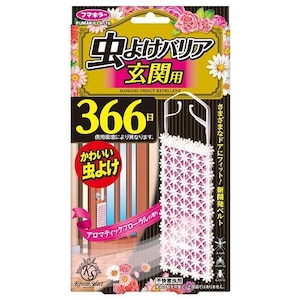 �t�}�L���[�bKawaii Select ���悯�o���A ���֗p 366���b�ܲ�Ѽֹ��ر��ݶ�366