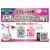 �t�}�L���[�b�_�j�悯���̃`�J�� 350ml�b���ֹ������350ML