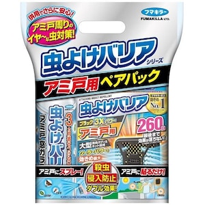 フマキラー｜【数量限定】虫よけバリア ブラック３Ｘパワー ペアパック（アミ戸用260日＋虫よけバリアスプレーアミ戸窓ガラス450ML）｜ﾑｼﾖｹBBK3Xｱﾐﾄ+Bｽﾌﾟﾚ-