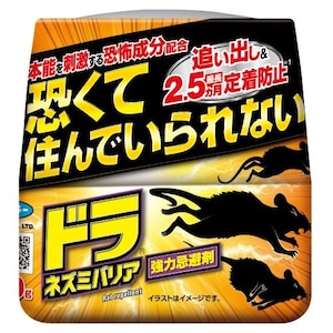 �t�}�L���[�b�h���l�Y�~�o���A���͊�����400g�b���Ƚ�з˻޲400