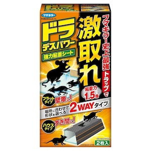�t�}�L���[�b�h�� �f�X�p���[ �S���V�[�g 2�����b����޽���-���Ը�-�2