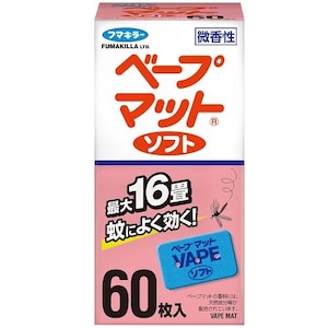 �t�}�L���[�b�x�[�v�}�b�g�\�t�g60���b��-����Ŀ��60ϲ��N