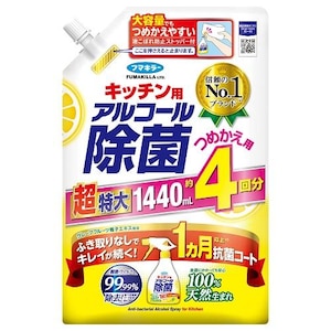 �t�}�L���[�b�A���R�[�����ۃX�v���[�߂����p1440ml�b����AL��ַ�SP��1440