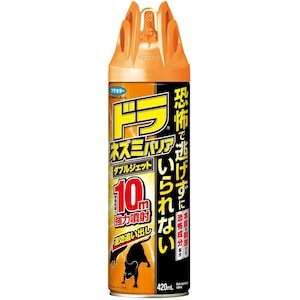 �t�}�L���[�b�h�� �l�Y�~�o���A �_�u���W�F�b�g 420ml�b���Ƚ����رW�޴��