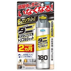 �t�}�L���[�b�_�j�����v�b�V�� �g���v���W�F�b�g 180���� 80ml�b�������¼������J180
