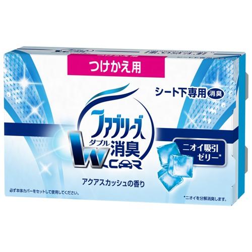 ファブリーズ 車用置き型消臭芳香剤 アクアスカッシュの香り つけかえ用 130g Joshin Webショップ 通販 ｐ ｇｊａｐａｎ クルマフアブリ ズアクアsカエ