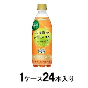 |bJTb|bkC [\[_500ml(1P[X24{)bP¶޳ݿ-*24