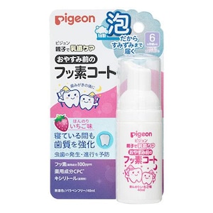 �s�W�����b���₷�ݑO�̃t�b�f�R�[�g�@�ق�̂肢������ 40ml�b�Խ�ϴ��¿�-� ����