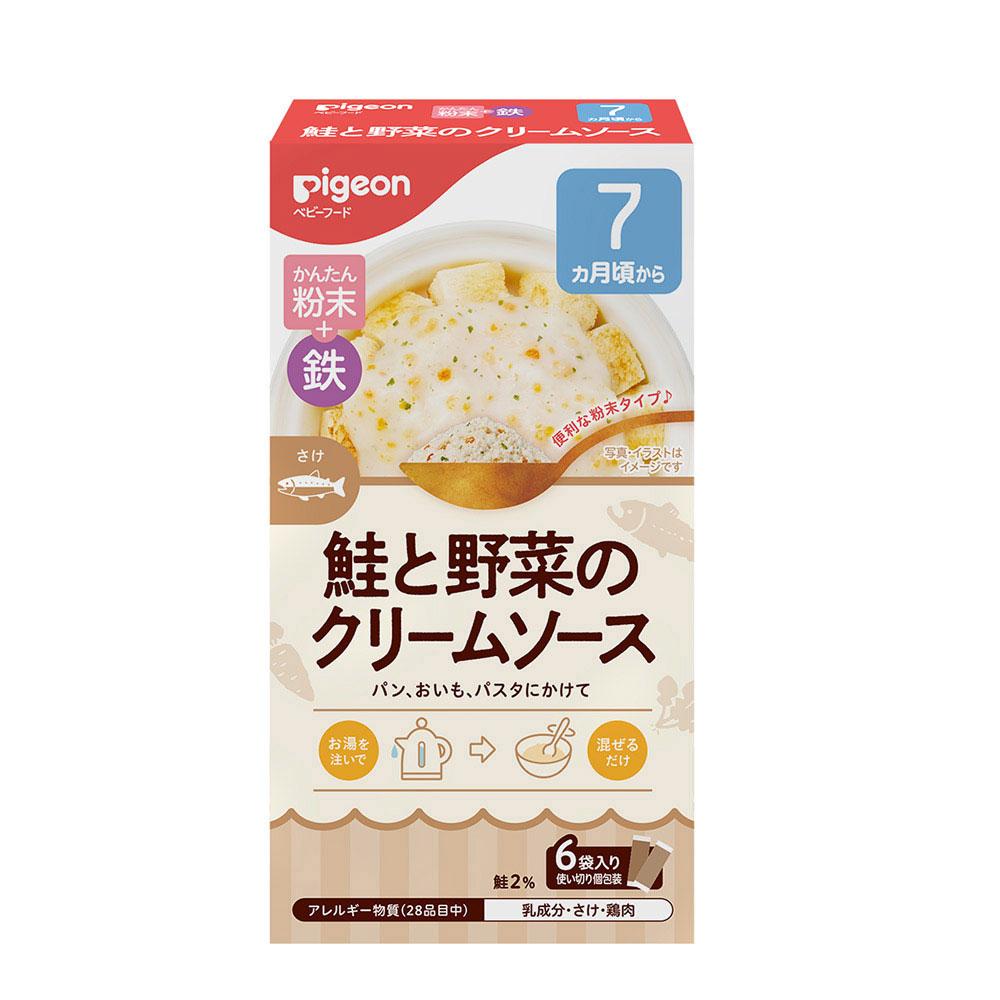 エジソンママ くちどけおこめぼー プレーン 25g | ビリーブ | クチド