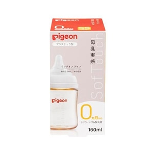 ピジョン｜母乳実感 哺乳びん プラスチック １６０ｍｌ｜ﾎﾞﾆﾕｳｼﾞﾂｶﾝ ﾌﾟﾗ160