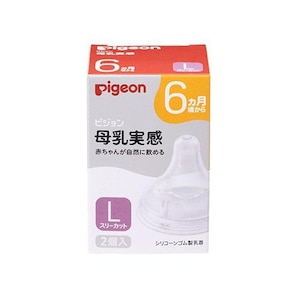 �s�W�����b����������� �U�����^�k �Q���b�޼�� ����6����L 2P