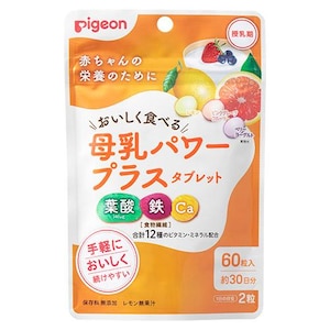 妊産婦用食品