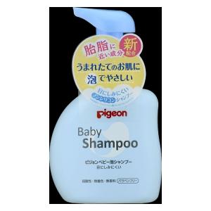 泡シャンプー 350ml N Joshin Webショップ 通販 ピジョン ゼンシンベビ シヤンプ