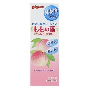 �s�W�����b��p���[�V���� �i�����̗t�j 200ml�bԸֳ�-�����