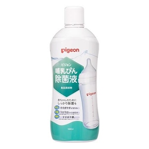 ピジョン｜哺乳びん除菌液 １０００ｍｌ｜ｼﾞﾖｷﾝｴｷ1000ML