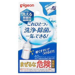 �s�W�����b�􂦂鏜�ۗ��@�~���N�|���v�@�����^�C�v�E40����b�״ټ�ַ��ٸ���W40γ