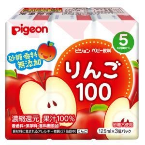�s�W�����b���100�@125ml�~3�R�p�b�N�bP�ݺ�100 125ML3P