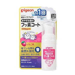 �s�W�����b���₷�ݑO�̃t�b�f�R�[�g 500ppm �������� 40ml�b�¿�-� 500PPM ����