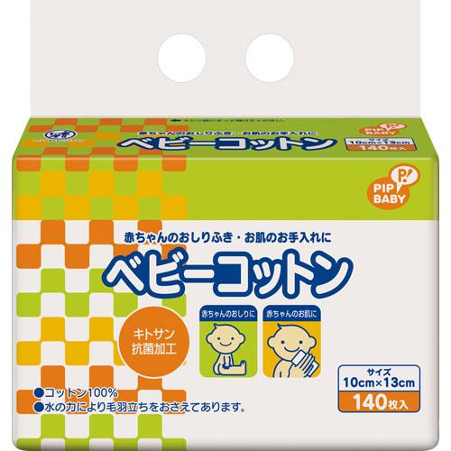 和光堂 清浄綿 ナップクリン 80包 | アサヒグループ食品