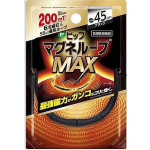 �s�b�v�b�s�b�v�}�O�l���[�v�l�`�w�@45�����b�����ϸ���-��MAX
