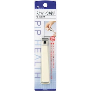 ピップ｜ストッパーつめきり　Ｍ｜ｽﾄﾂﾊﾟ-ﾂﾒｷﾘ M