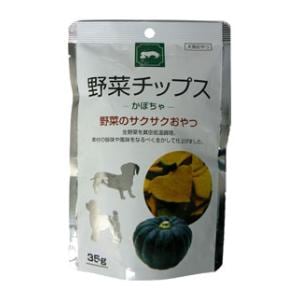 野菜チップス かぼちゃ 35g | 藤沢商事 | ヤサイチツプス