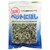 ���򏤎��b�y�b�g�ɂڂ� 450���b������޼450G