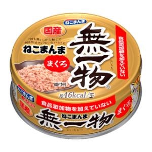 �͂�����t�[�Y�b���ꕨ �˂��܂�� �܂��� 70g�bѲ��¶�Ⱥ���ϸ��70G