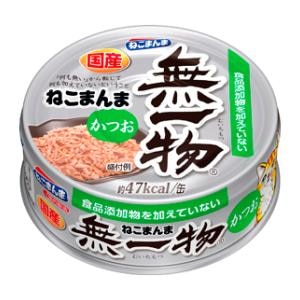 �͂�����t�[�Y�b���ꕨ�� �˂��܂�� ���� 70g�bѲ��¶�Ⱥ��϶µ70G