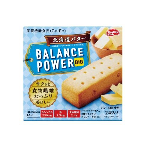 まんてんバランス 300gバナナ味　×2袋　シェイカー付き まんてんバランス 300gバナナ味 ×2袋 シェイカー付き